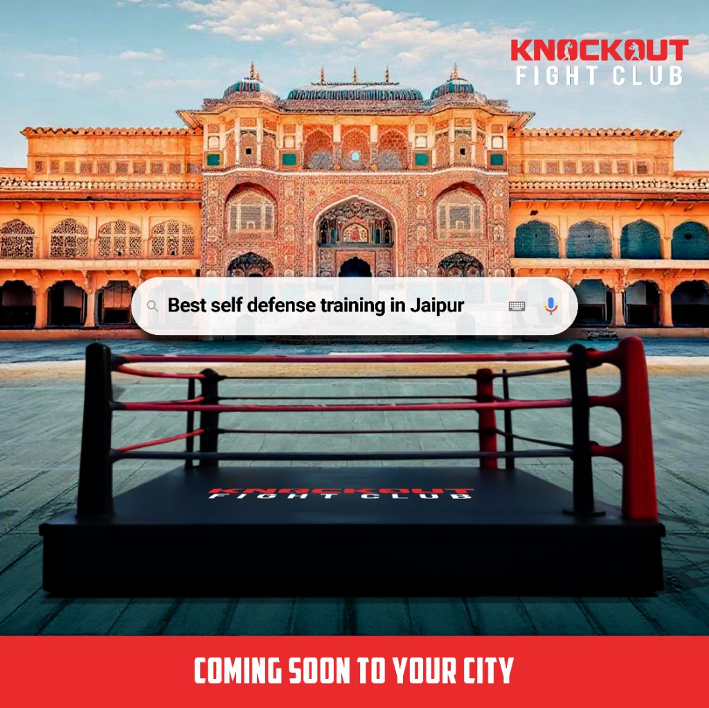Performance Ad Jaipur 1